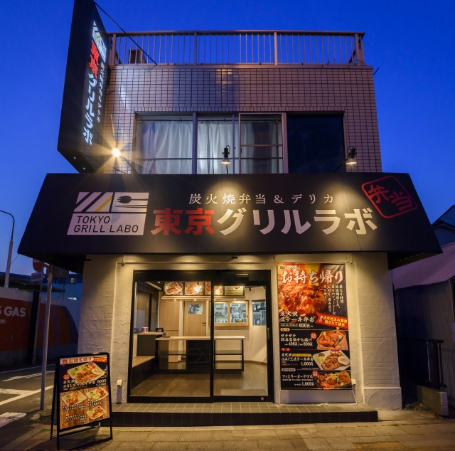 ��������Ź��¥�ġ���켰